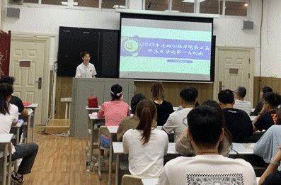 /private/var/mobile/Containers/Data/Application/B90458DB-0EB4-42EE-BE39-06E8206EF425/tmp/insert_image_tmp_dir/2023-09-20 20:39:09.949000.png2023-09-20 20:39:09.949000